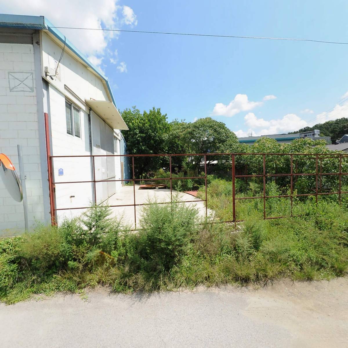 태련산업