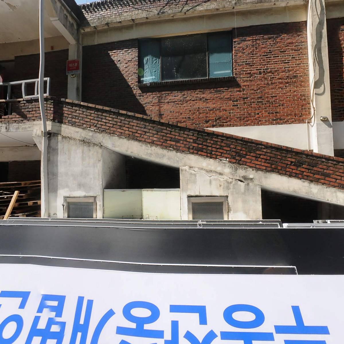 주식회사 포몽드