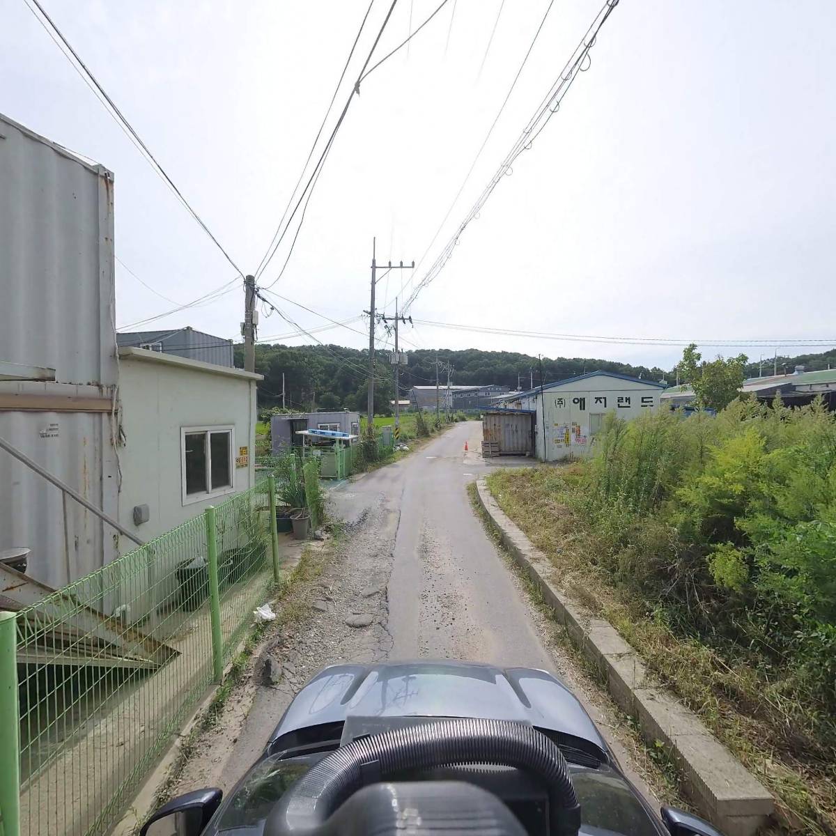 부강 부동산 컨설팅_4