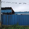 송백건설