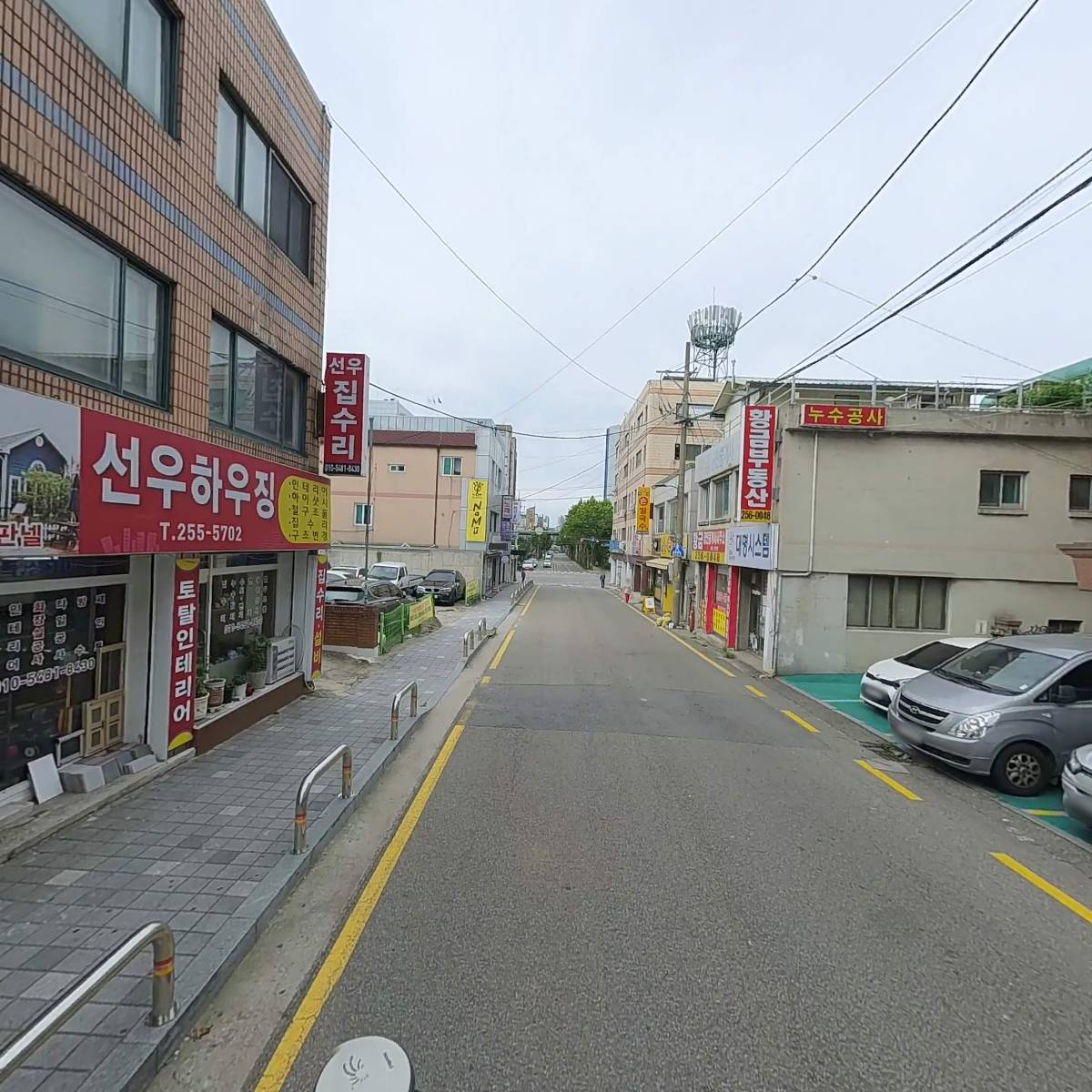 신도시스템(주)_2
