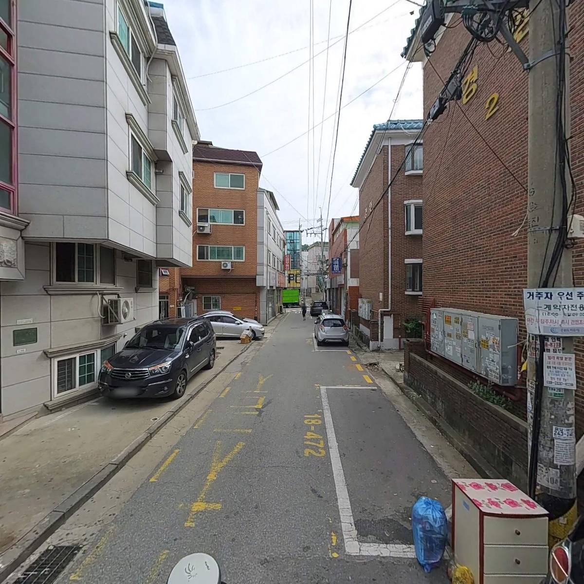 시라솔루션_2