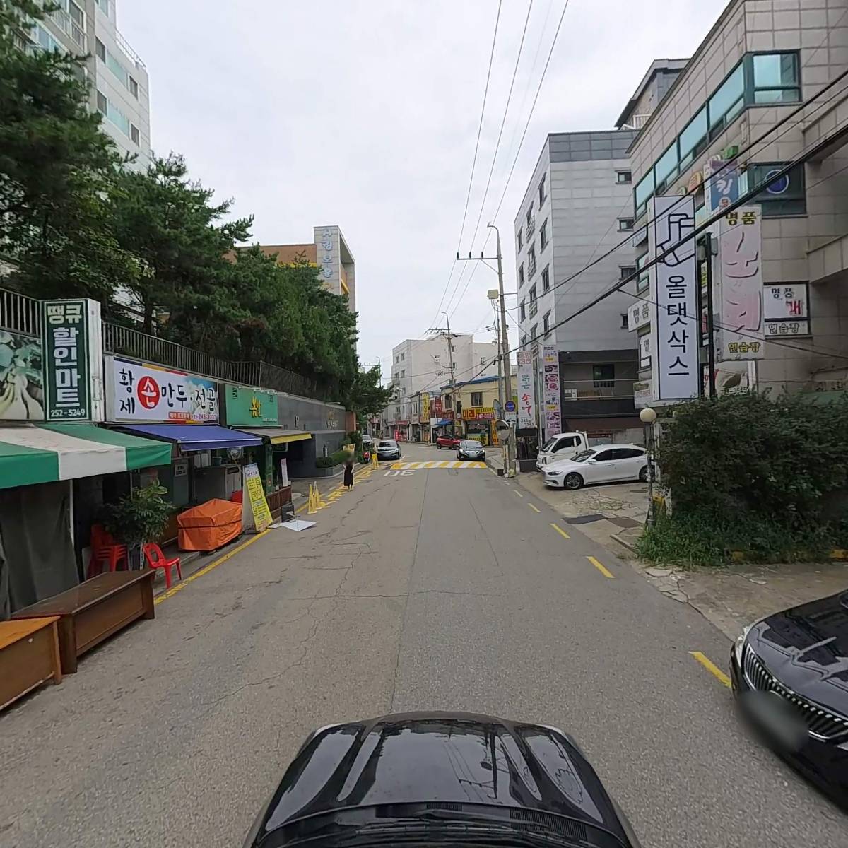 동네마트_4