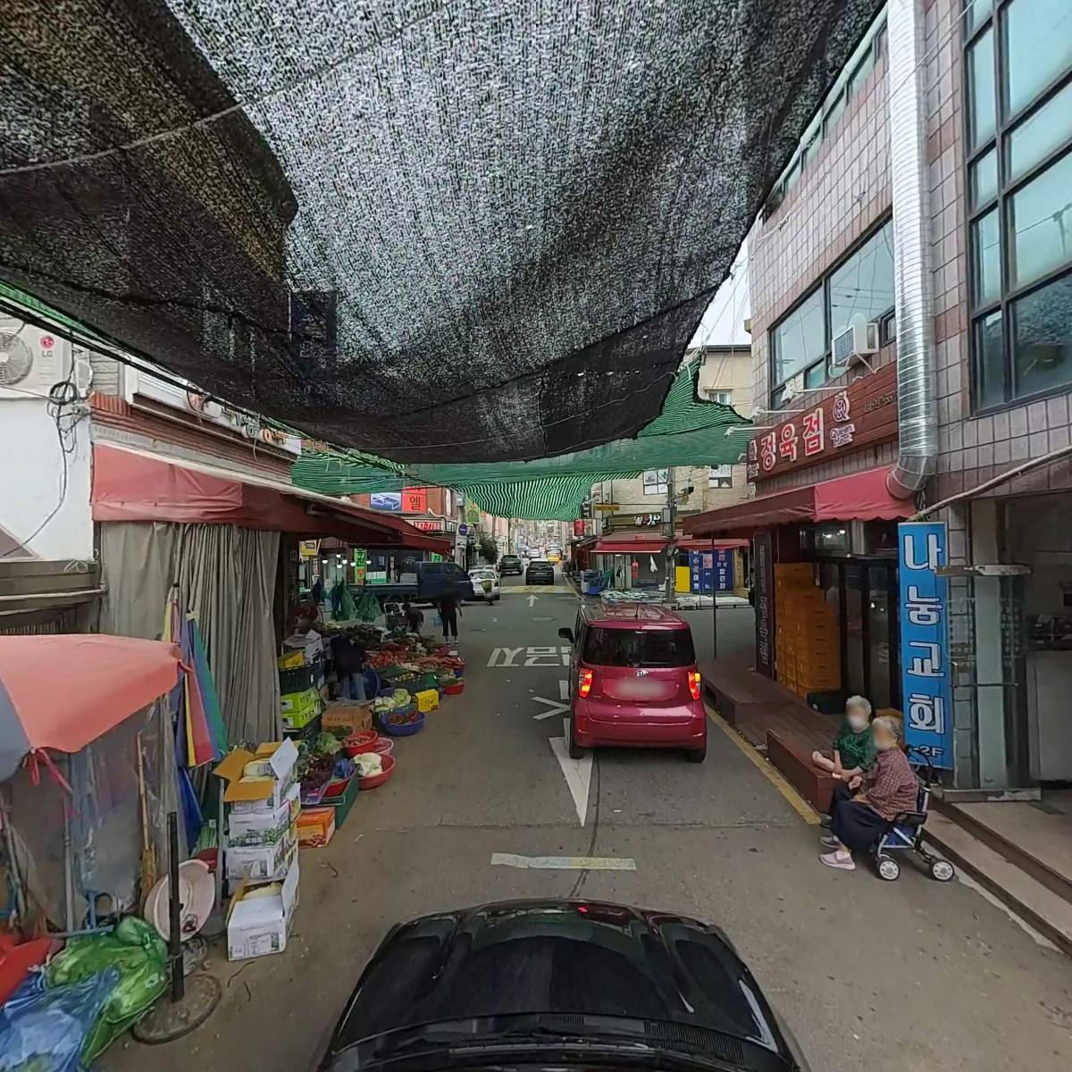 정자시장문화관광형시장육성사업단_4