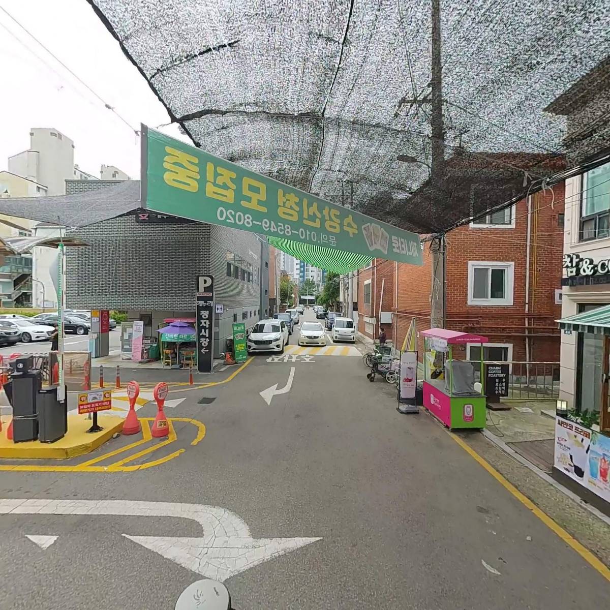 정자시장문화관광형시장육성사업단_2