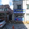 구삼컴퍼니