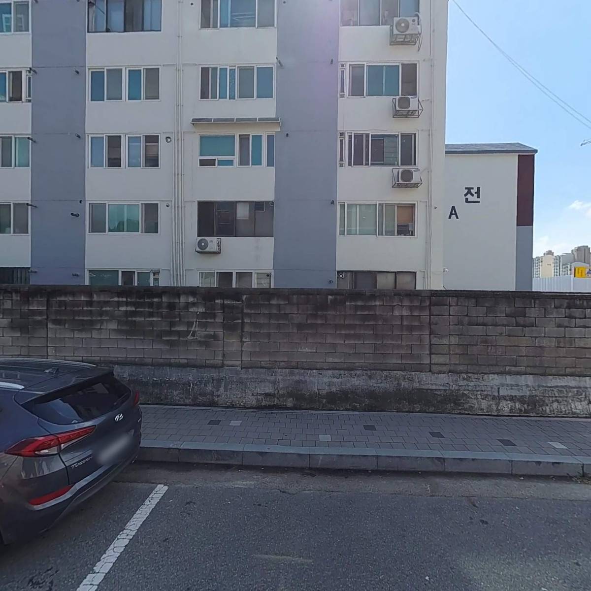 수원시립노인주간보호센터
