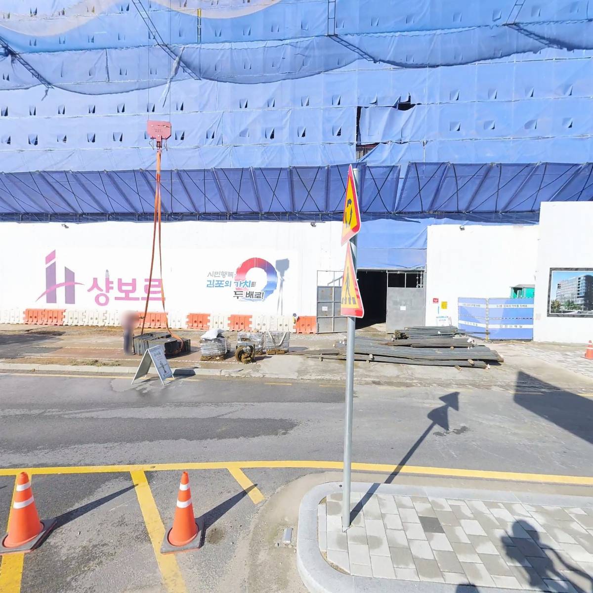 주식회사 가현이엔에프_3
