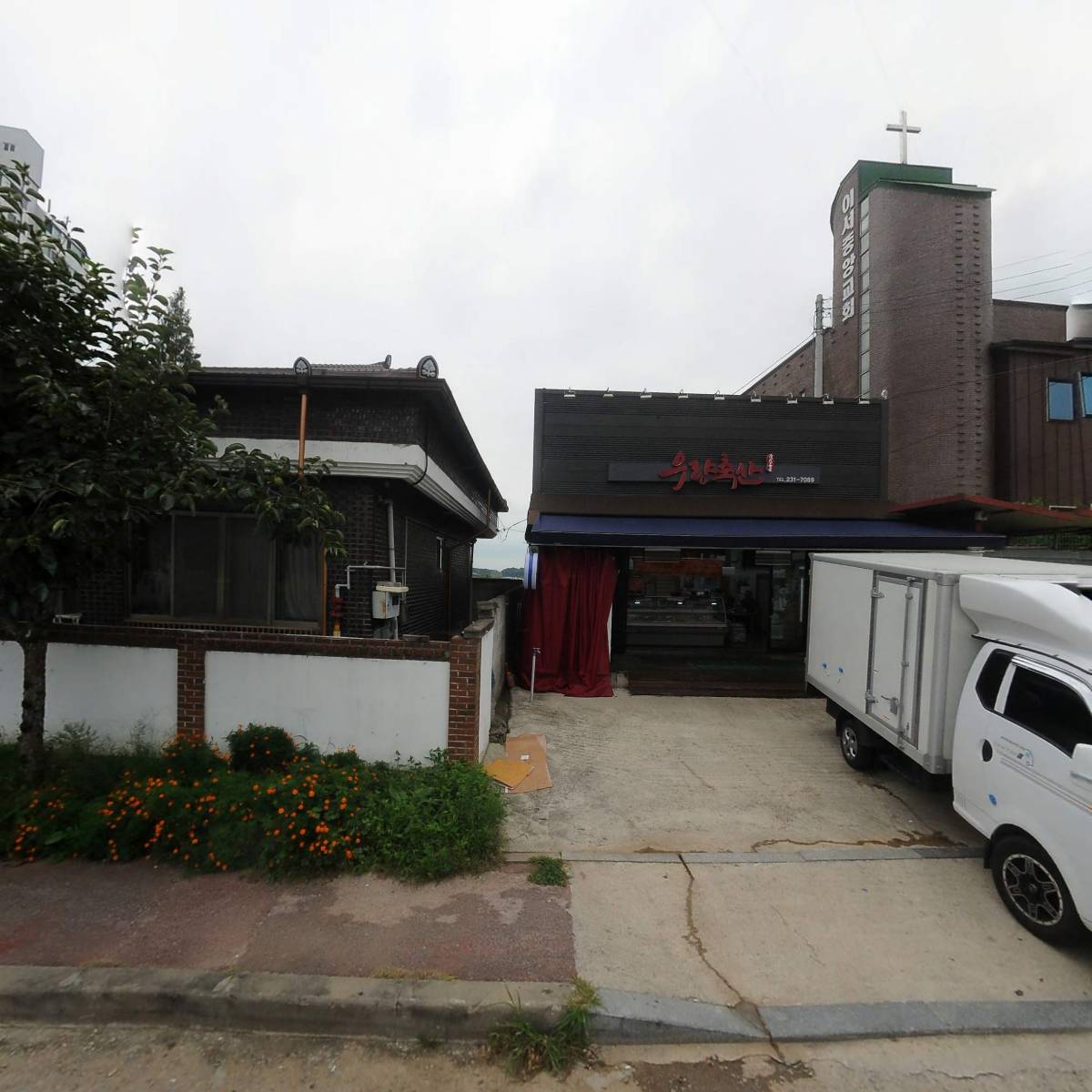 우량축산