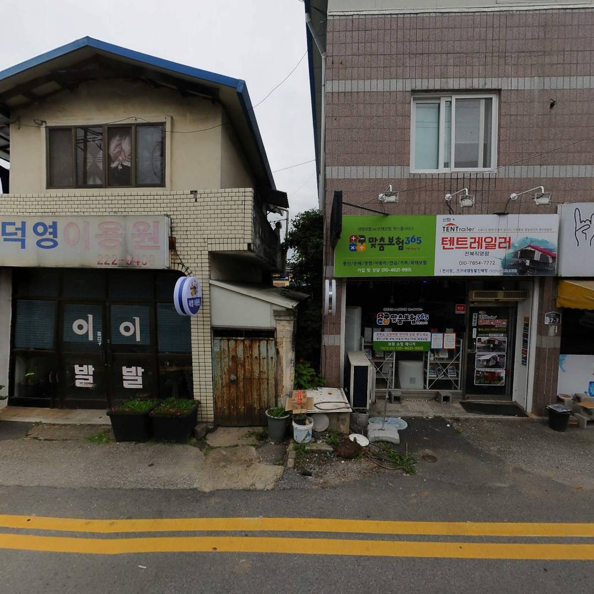 완주경찰서 이서파출소_3