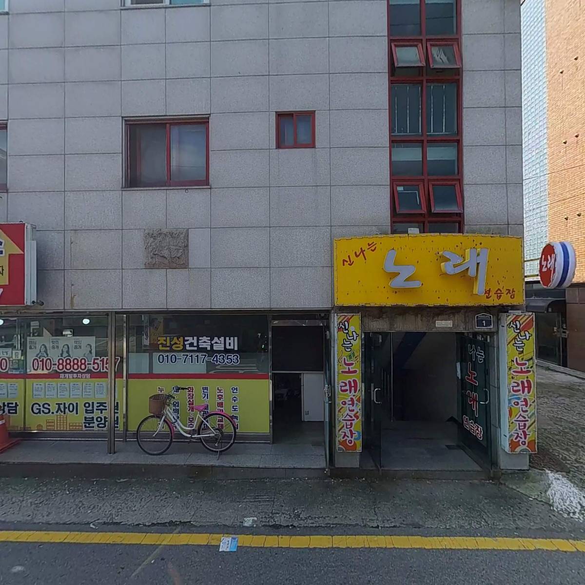 파장마차_3