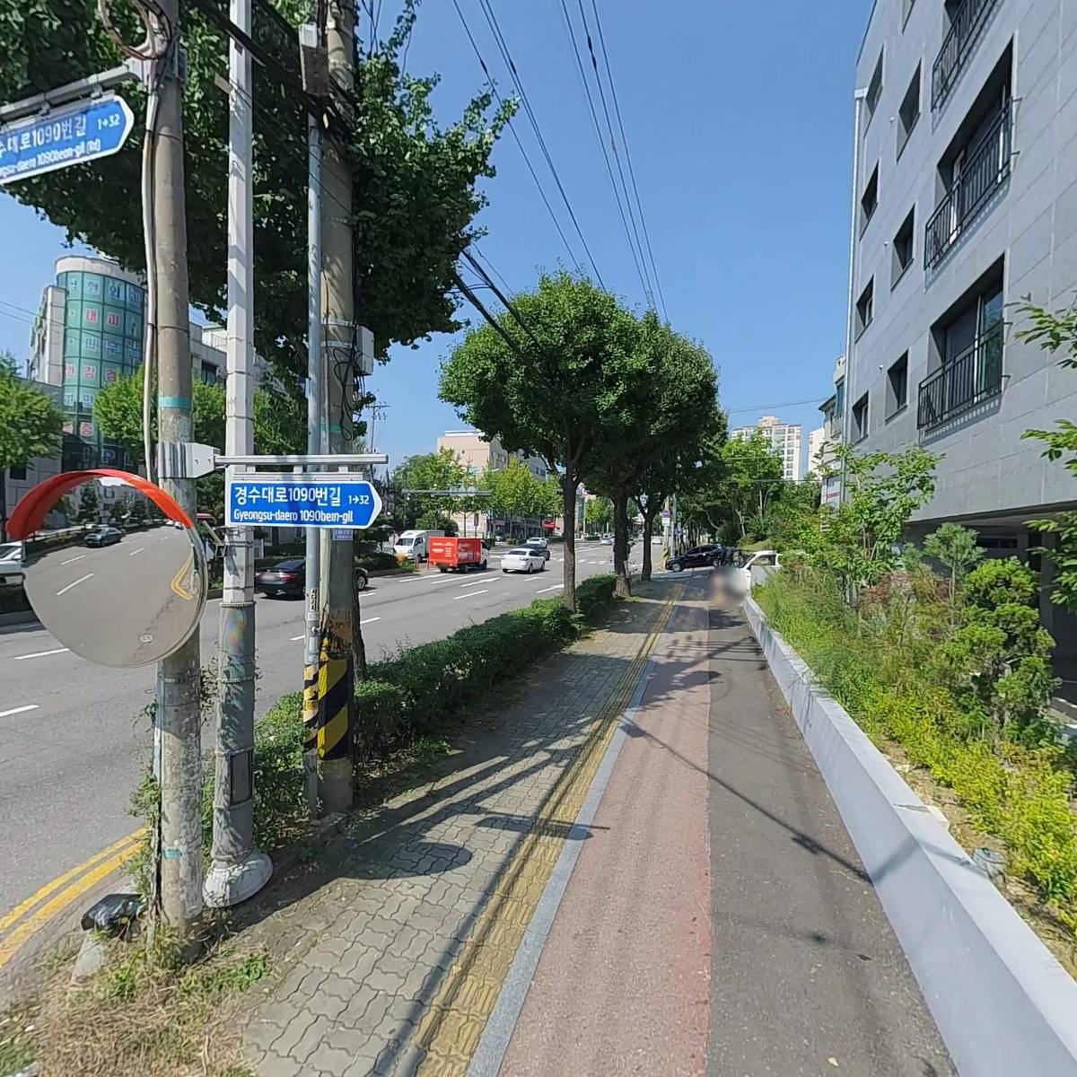 주식회사 은혜종합건설유통_3
