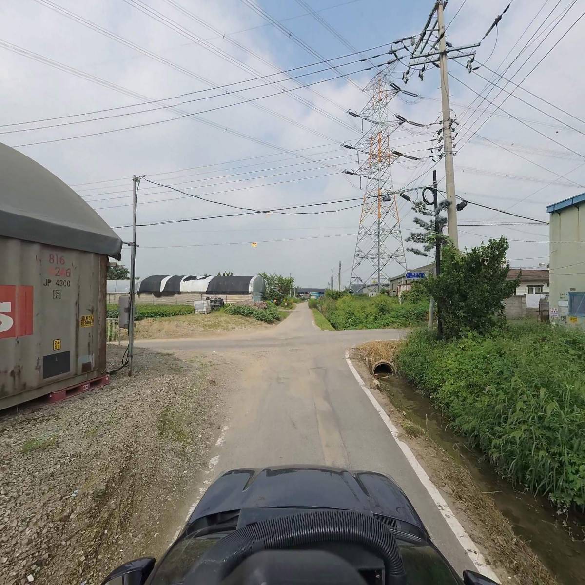 주식회사 경향산업_4