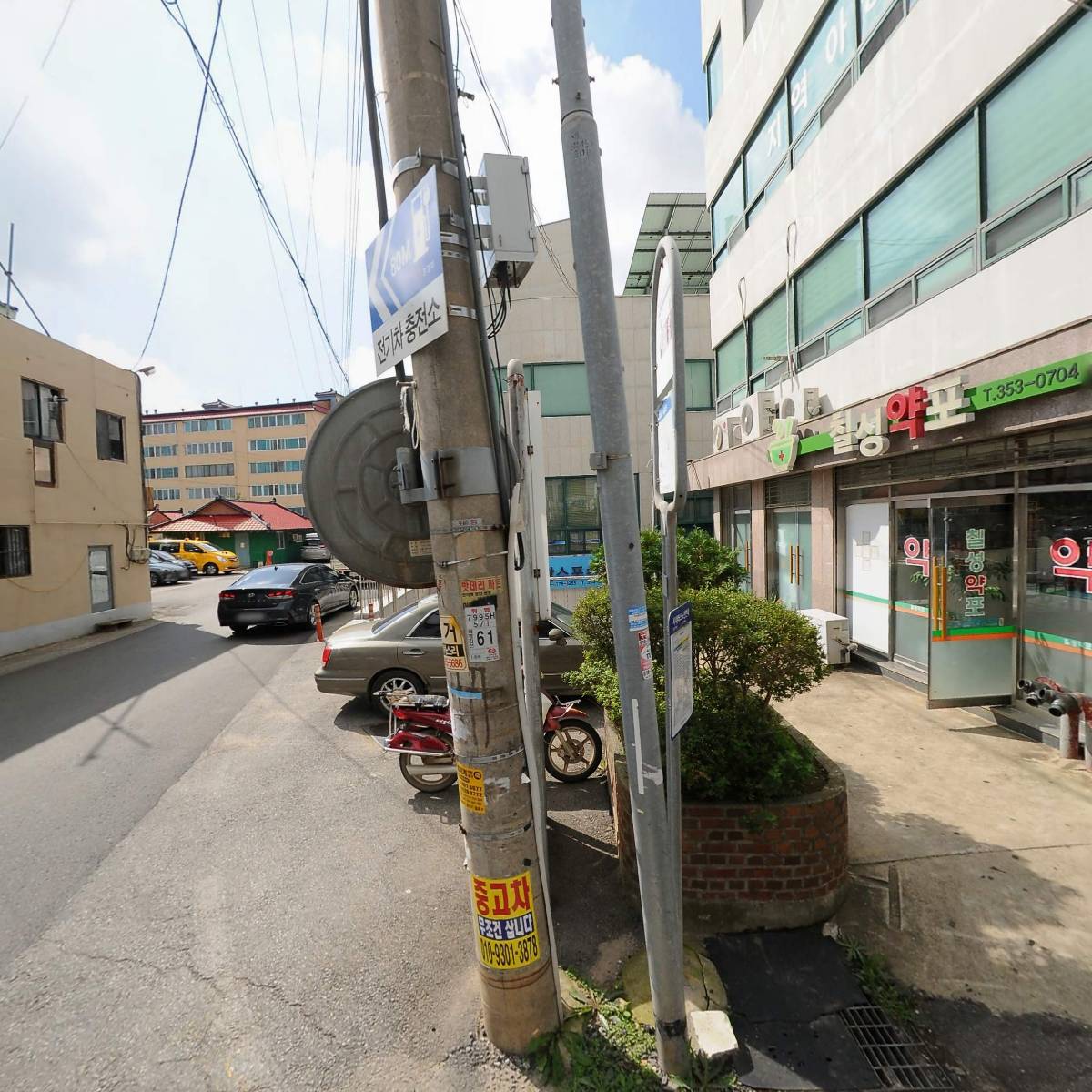 24시 셀프빨래방(삼봉점)