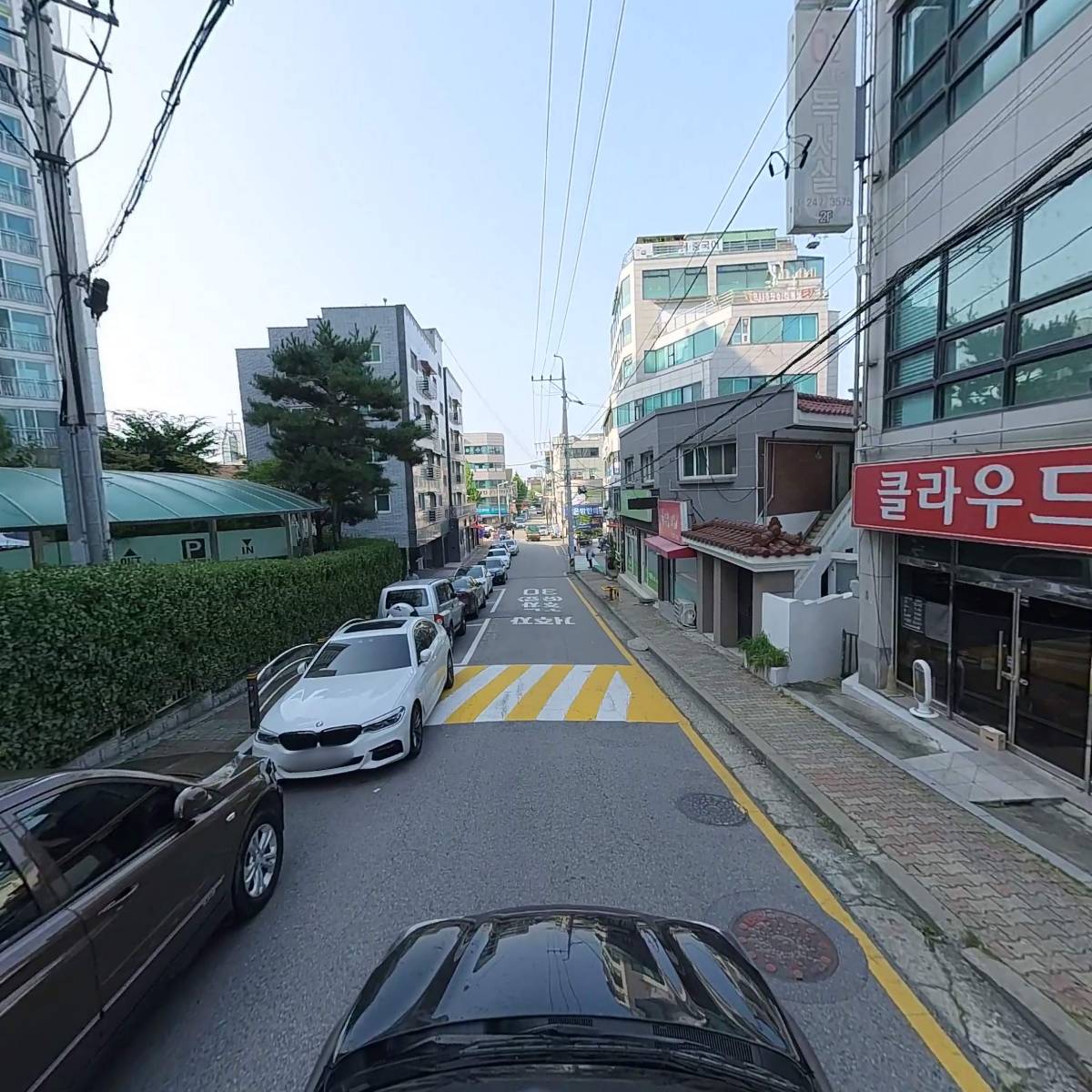 섭리수학 협동조합_4