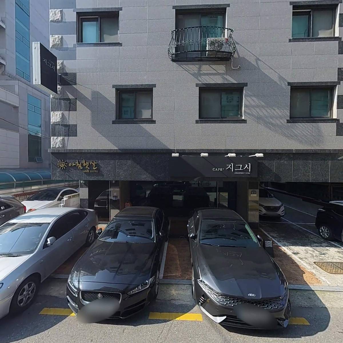 페이즈1