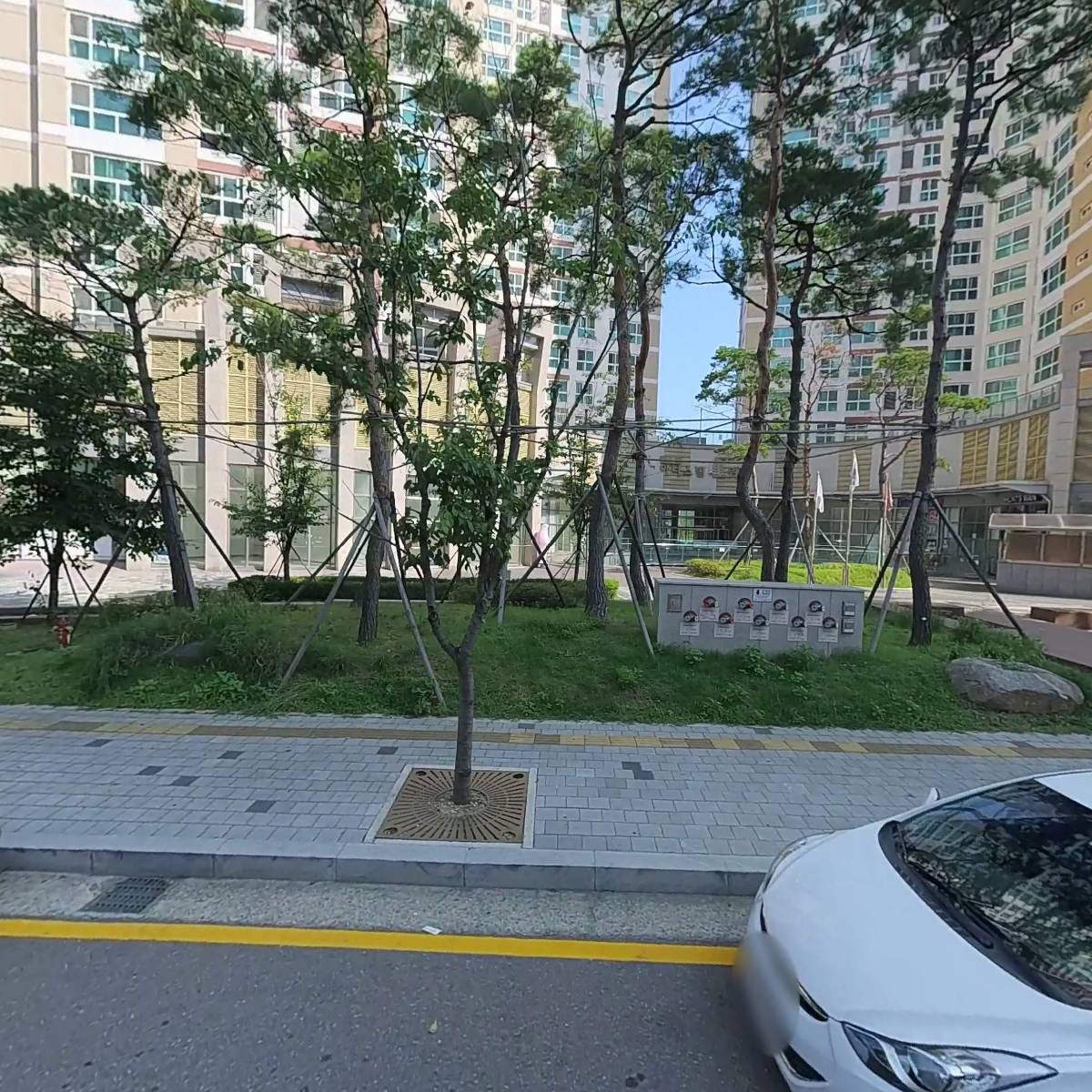 친절한현쌤점핑다이어트