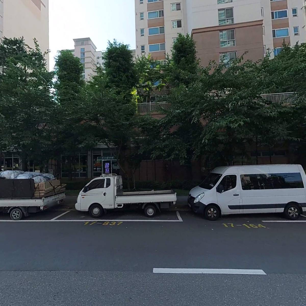 친절한현쌤점핑다이어트_3