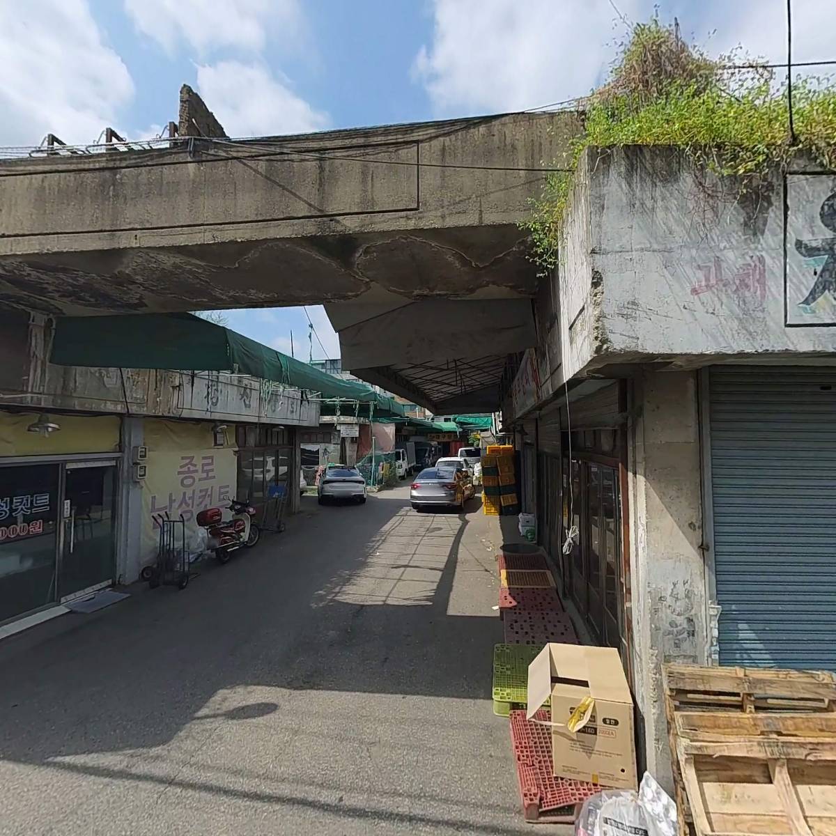 충무상회_3