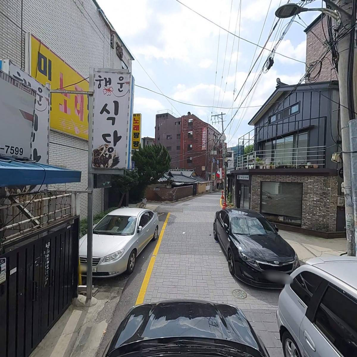 세종학원_4