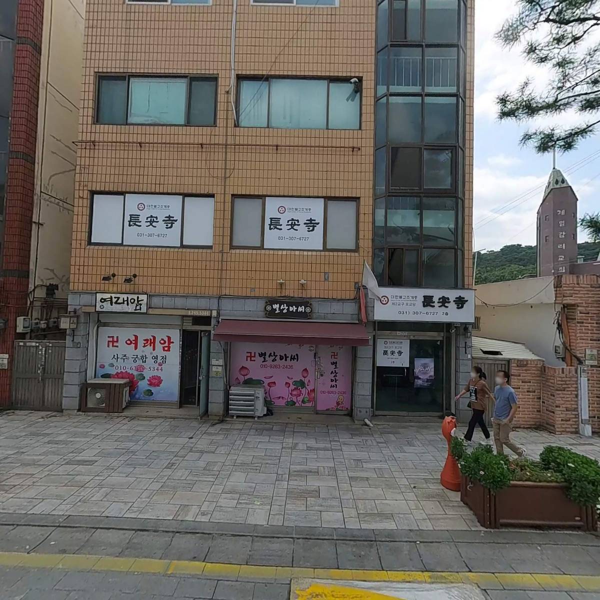 태리주택_3