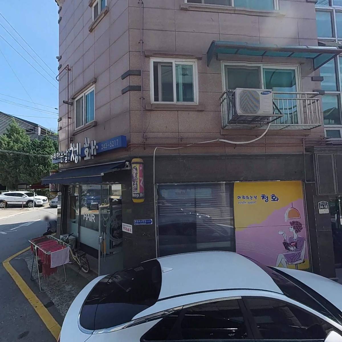 주식회사 올네이션_3