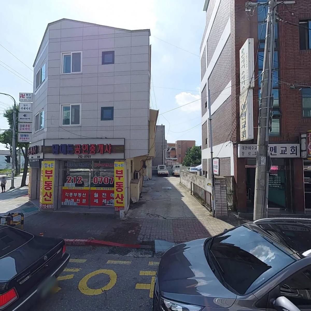 신영환경산업_3