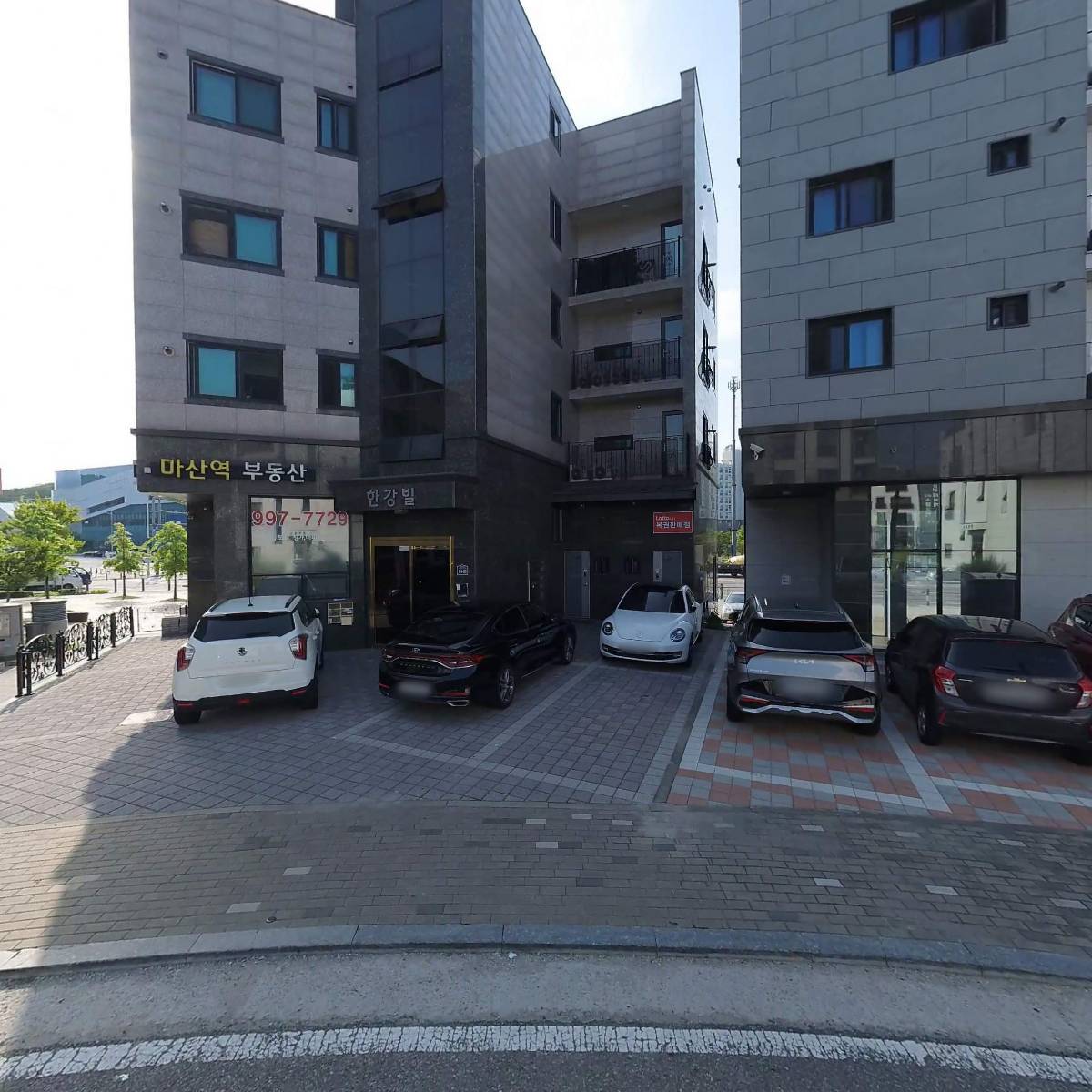마산역 복권판매점_3