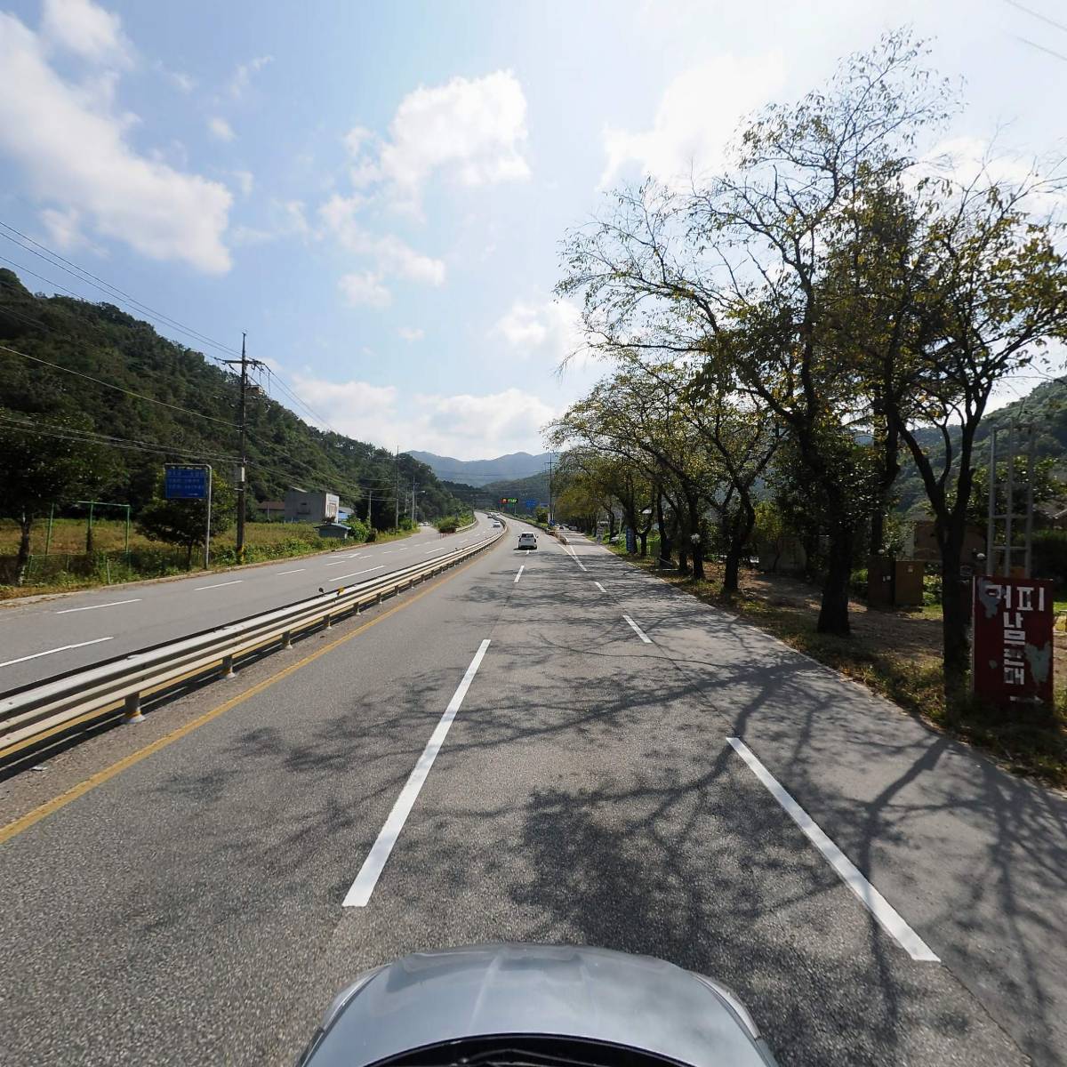 농업회사법인 유한회사 칼디_4