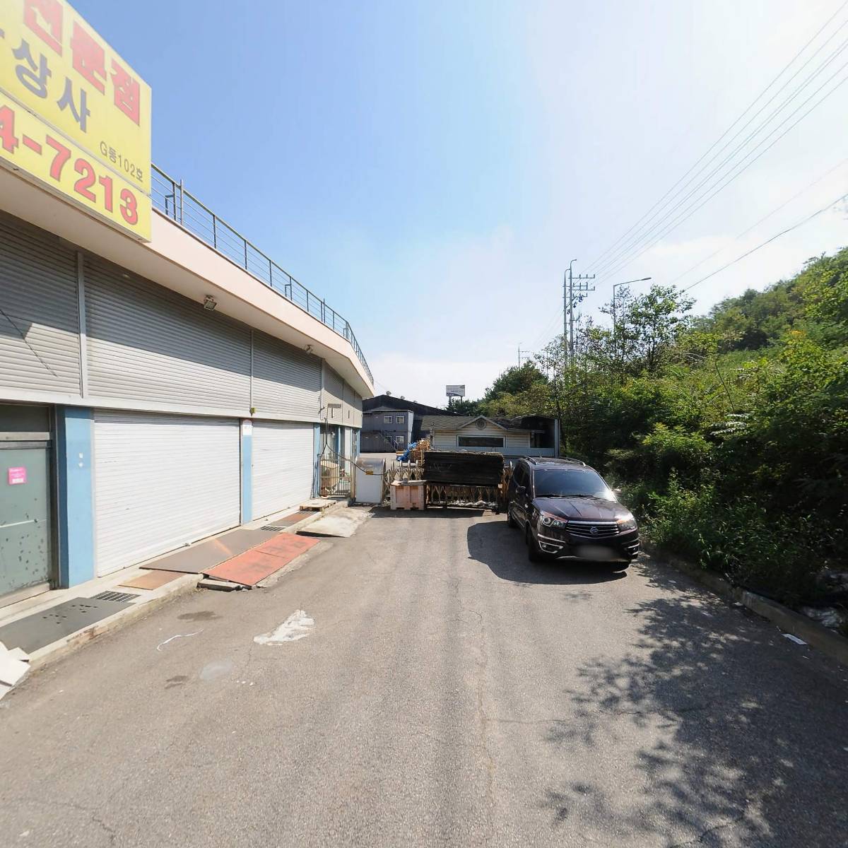 （주）가나테크화성지점_2