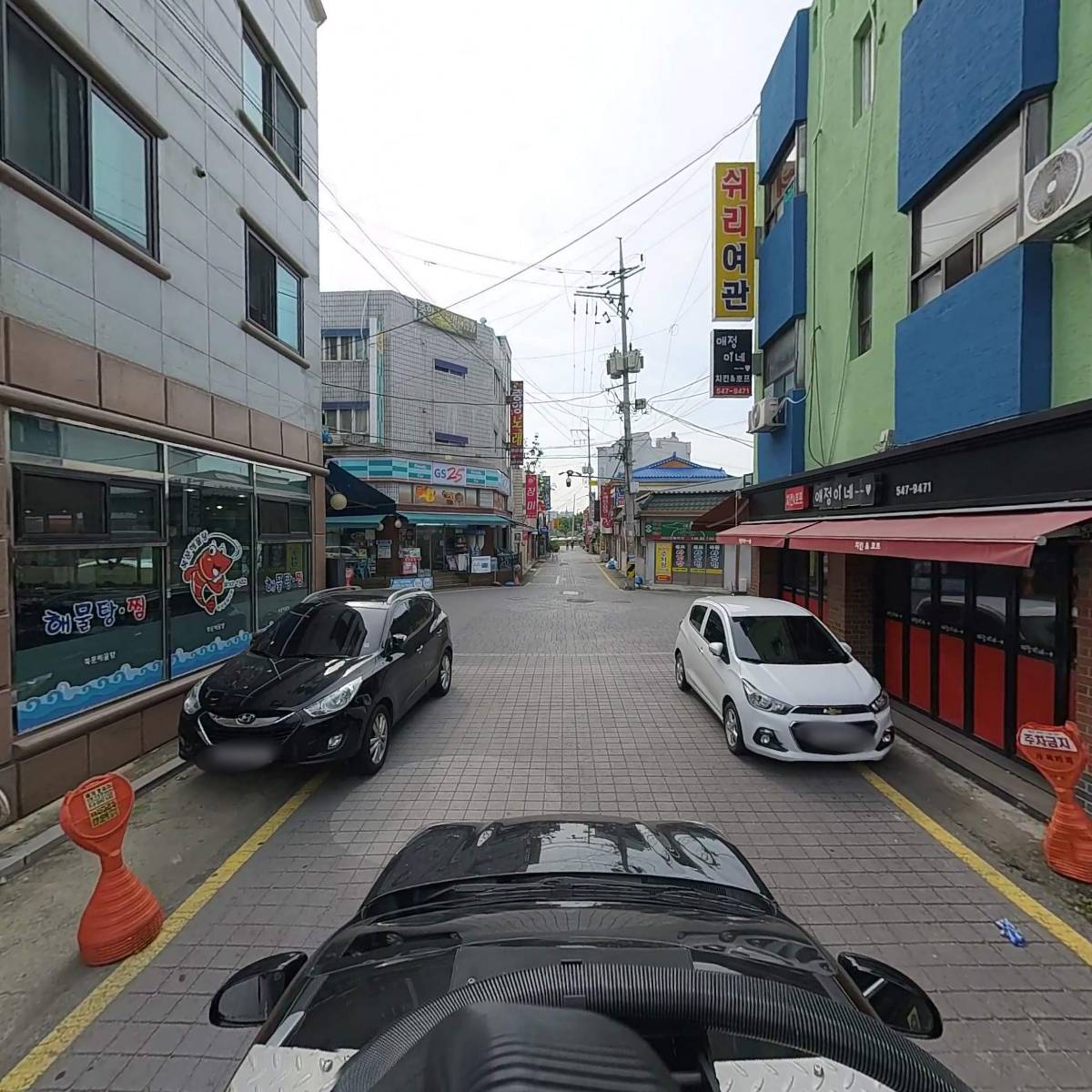 북문해물탕_4