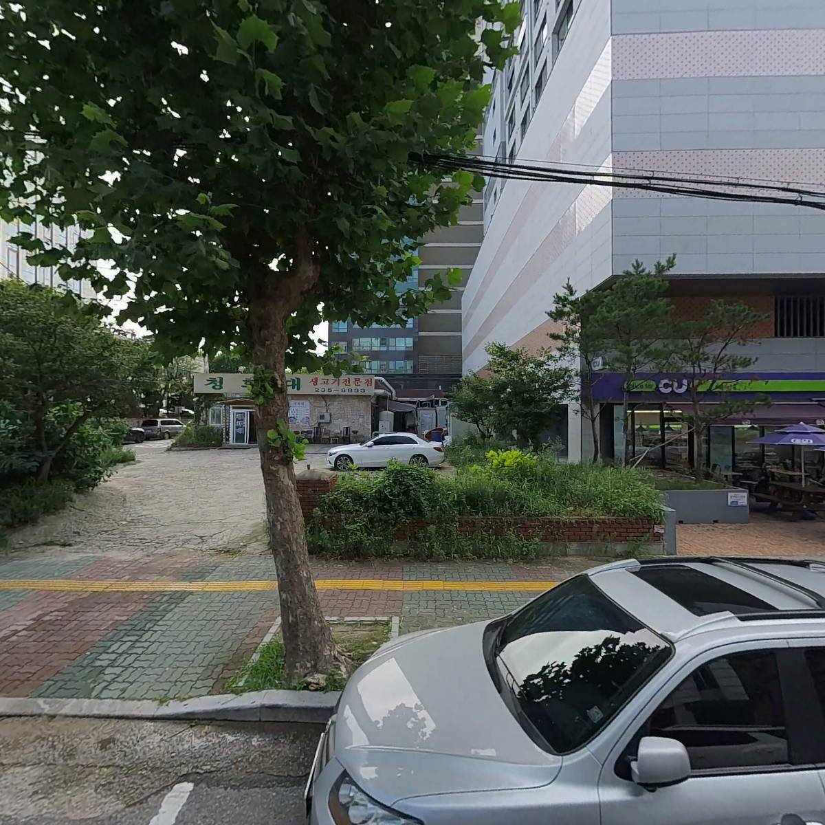 시너스스튜디오