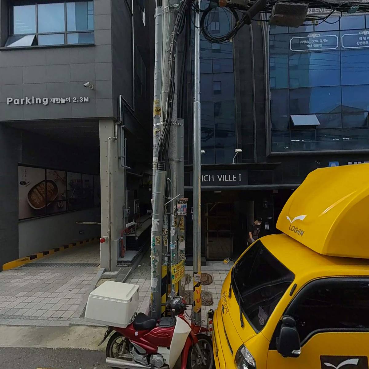 세무법인청년들 수원시청점_3