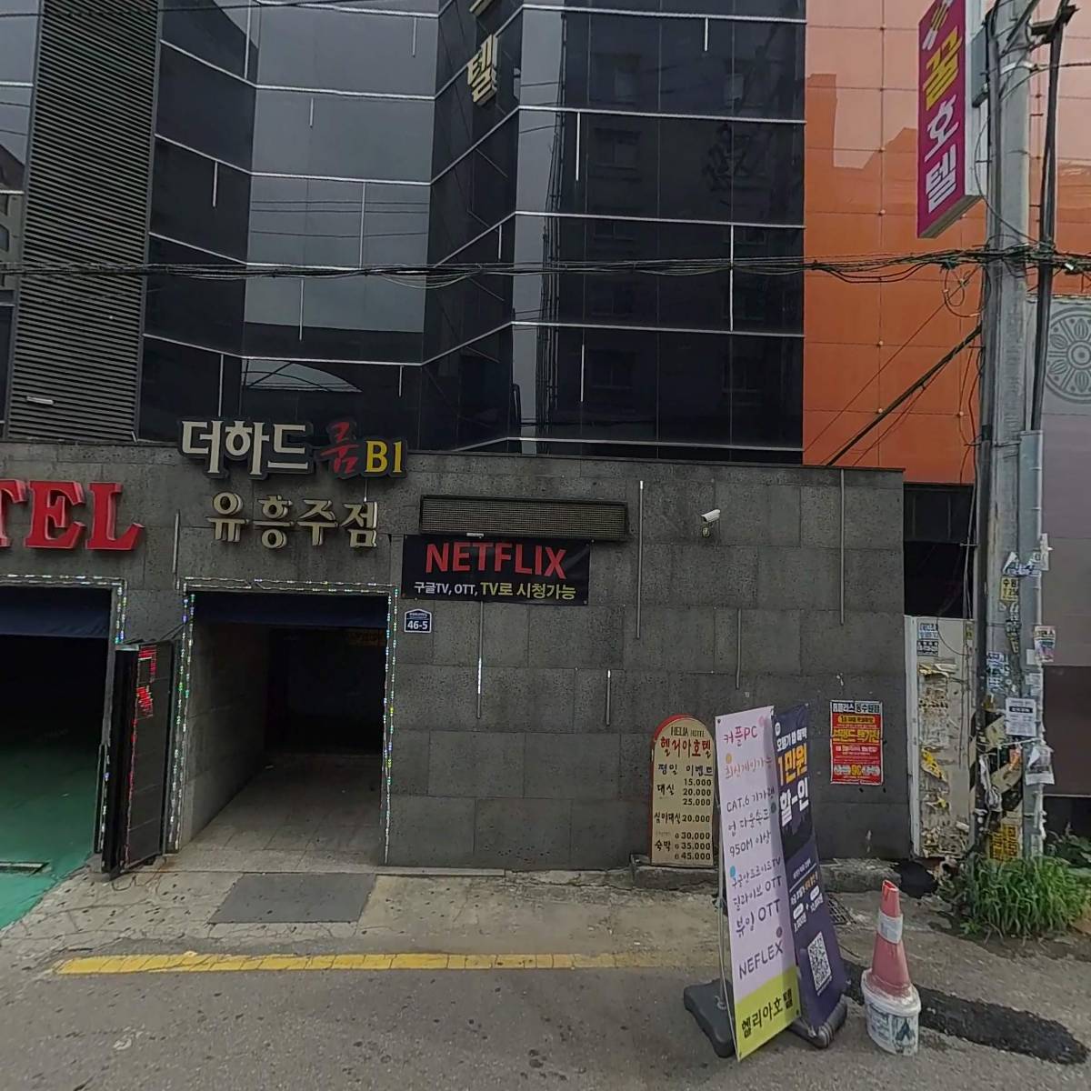 주식회사라영_3