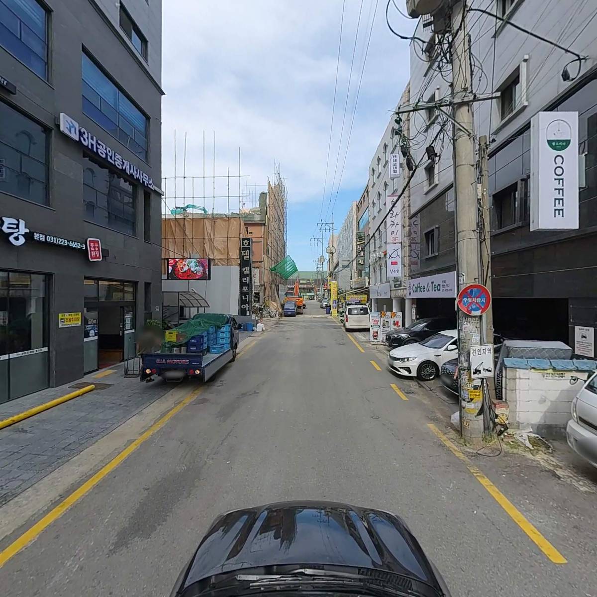신민상회_4