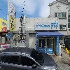 징검다리공인중개사사무소_3