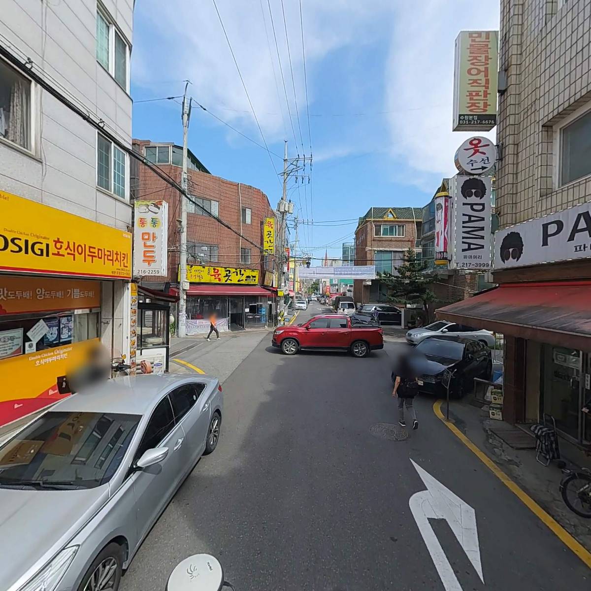 통통만두_2