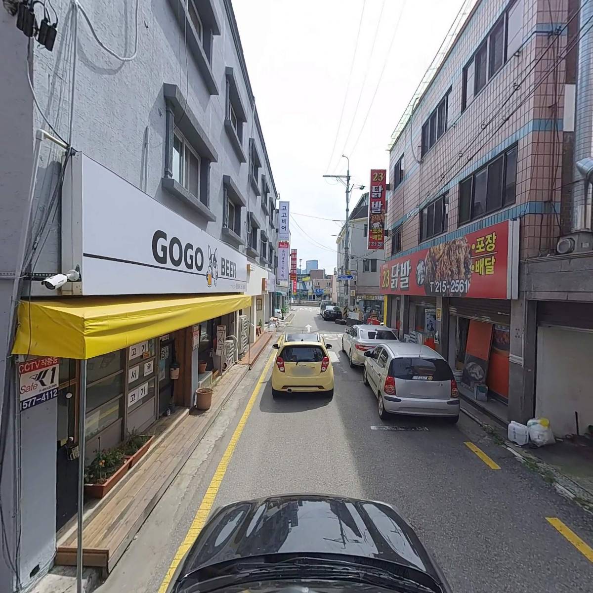 한국하페교육_4