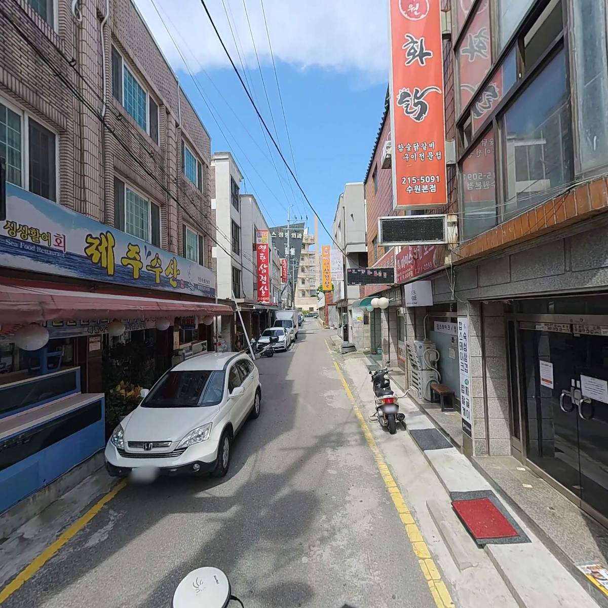 한국하페교육_2