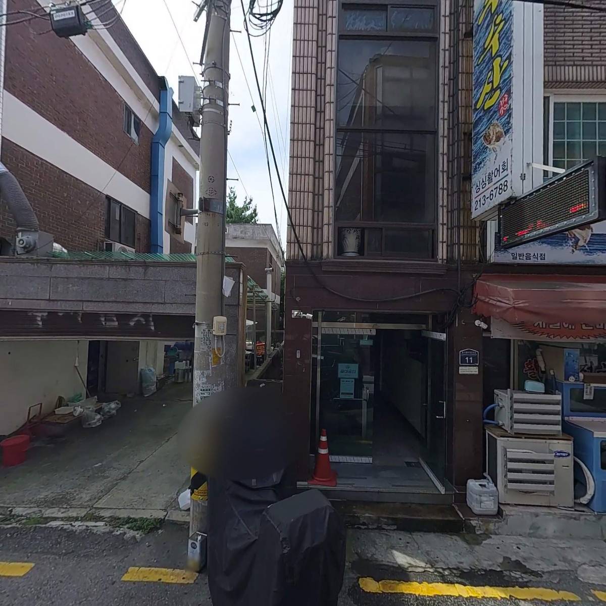 한국하페교육