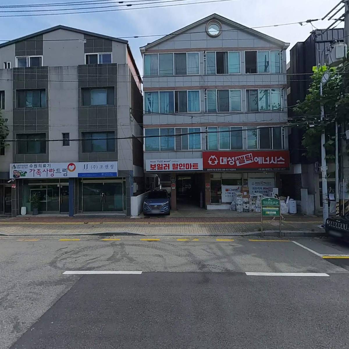 （주）가넷전자_3
