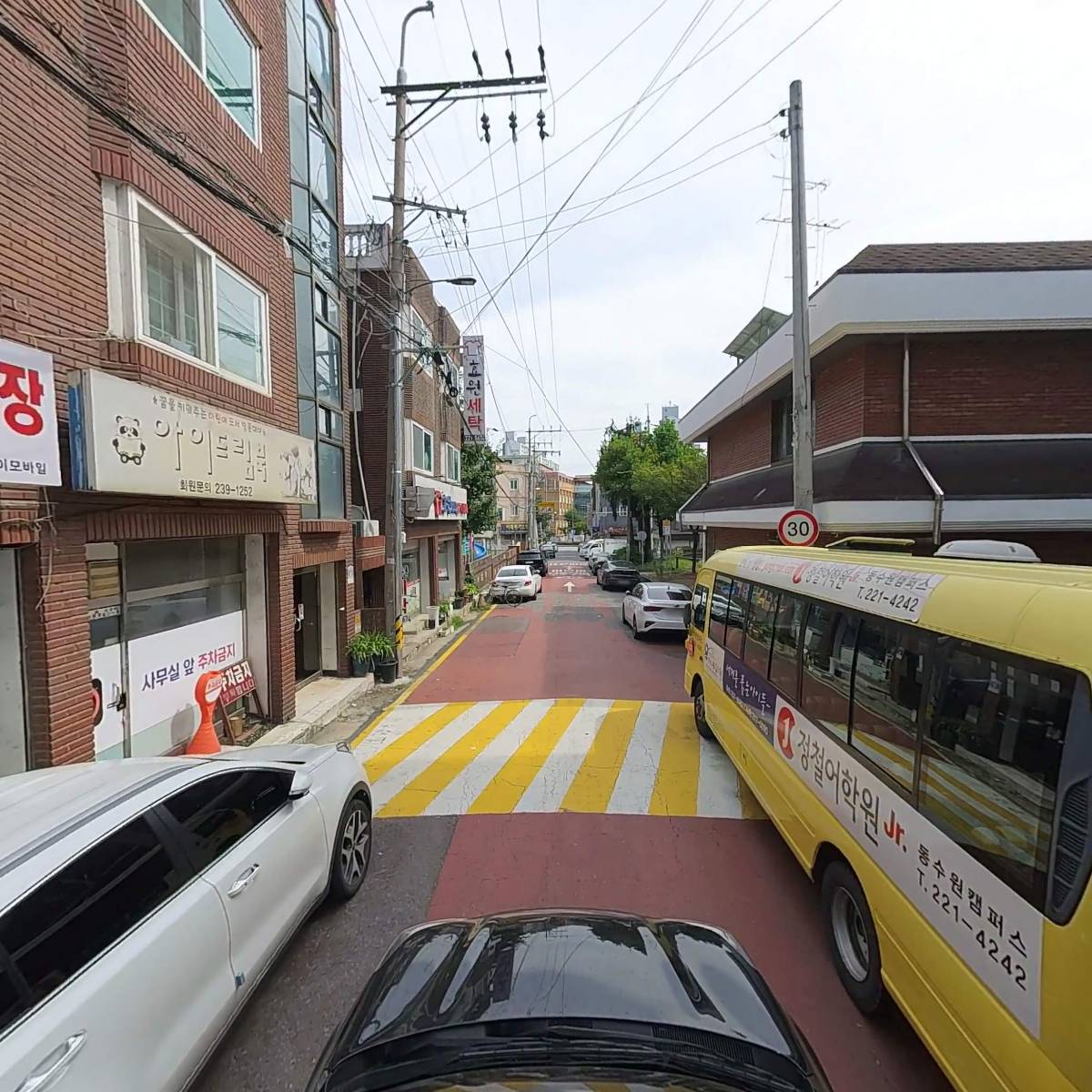 매여울배움터지역아동센터_4