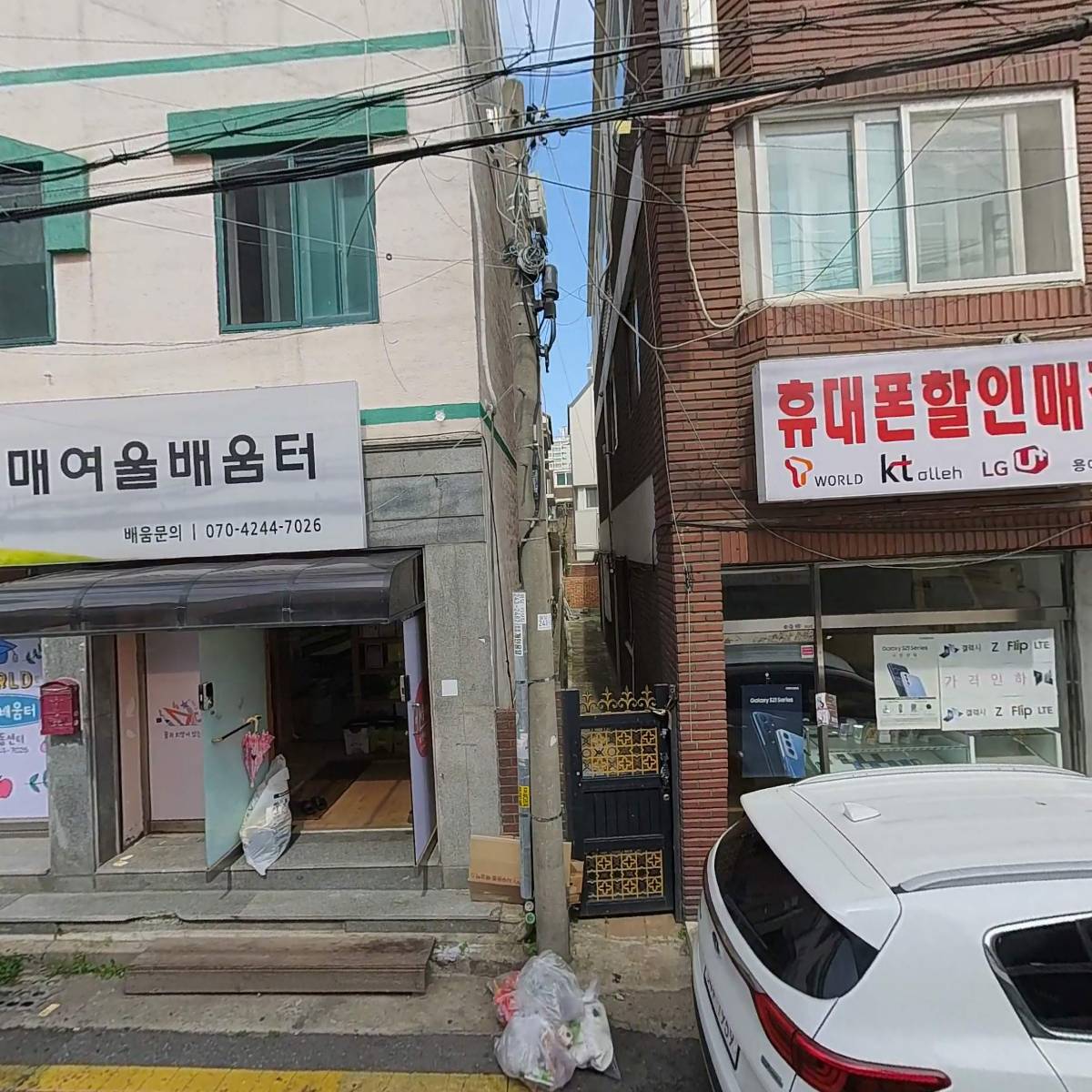 매여울배움터지역아동센터_3