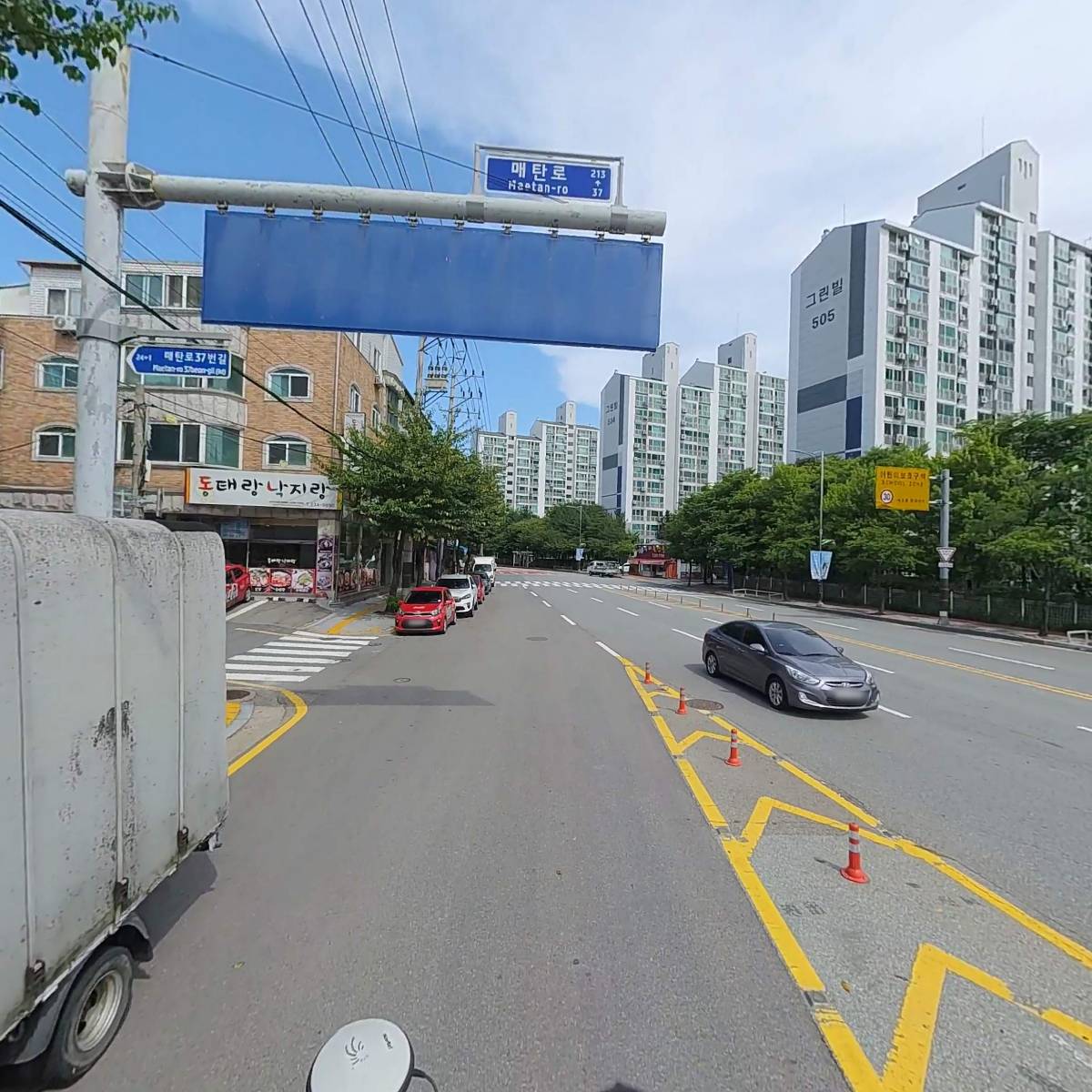 마이디자인_2
