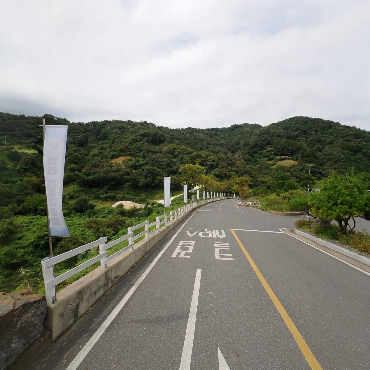 유한회사미래로골프_2