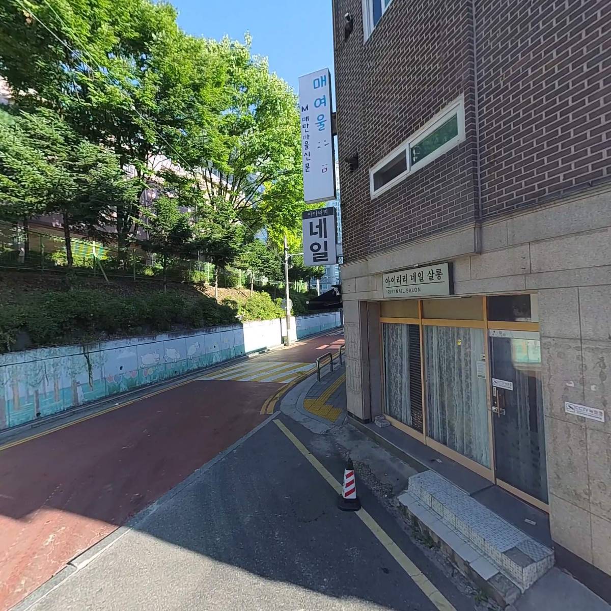 수원마을공동체미디어사회적협동조합_3