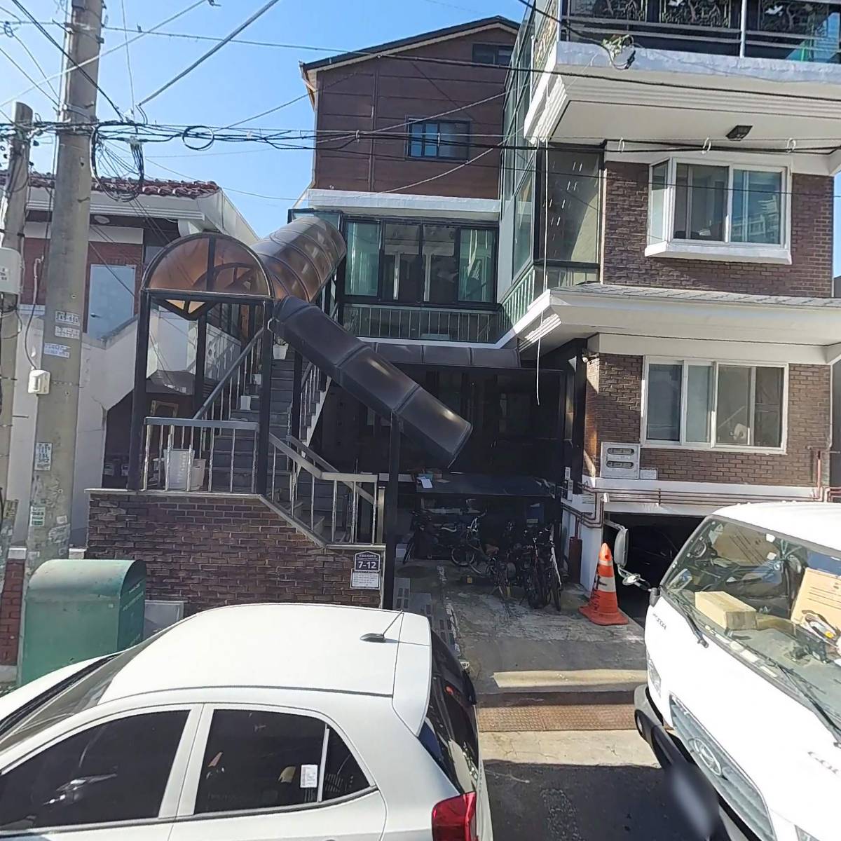우무하마켓
