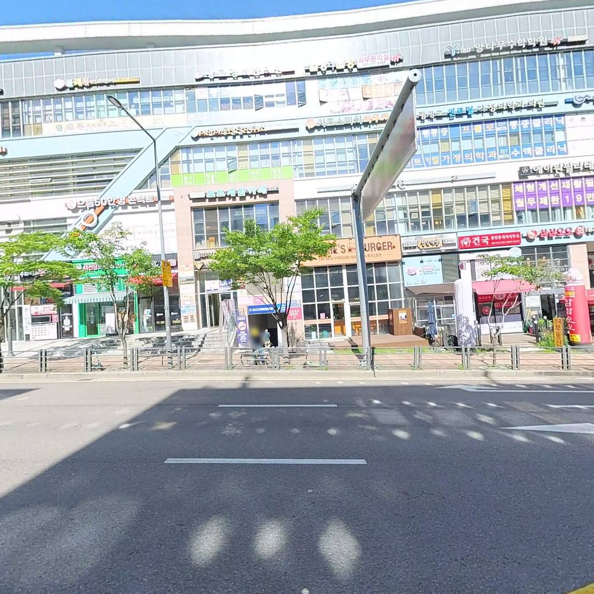 웰돈제주생고기_3