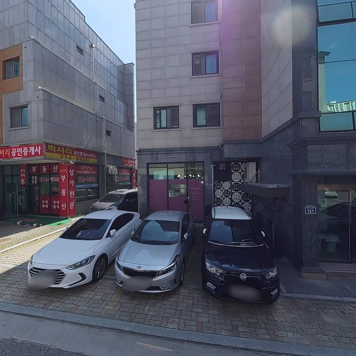 신마녀닭발_3