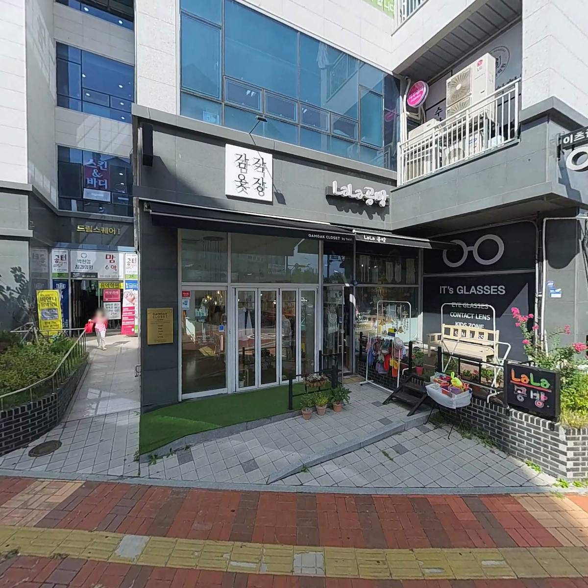 (주)공간디자인